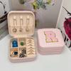 Joyero con letras creativas, portátil, estilo ins, para viajes, anillos, pendientes, collares, pendientes, caja de almacenamiento de joyas para las orejas
