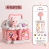 Cofrinho de Porquinho Desenho Animado Caixa de Armazenamento para Crianças, Caixa de Armazenamento de Brinquedos com Chave, Cofre Formato de Casa com Fechadura