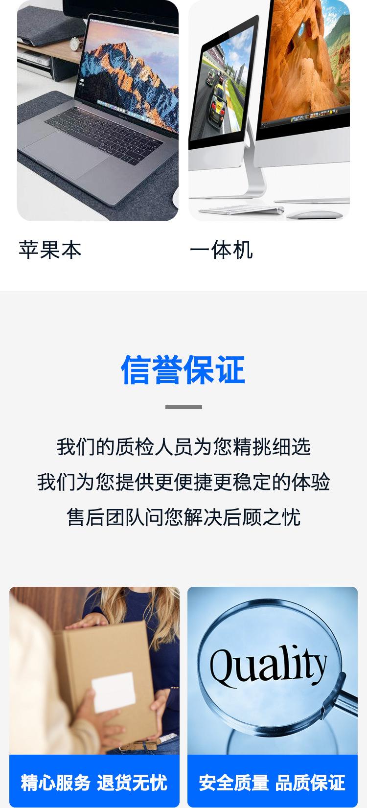未标题-2_17.jpg