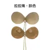 Parche de Pecho Invisible de 5cm Pecho Plano Parche de Seno de Silicona Engrosado Grande Sudeste Asiático Pecho Plano Pecho Pequeño Sujetador Invisible