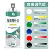 Pasta de reparación cerámica para daños y rayones en azulejos, adhesivo de color ajustable para bañeras, inodoros y lavabos, pegamento de unión para el hogar