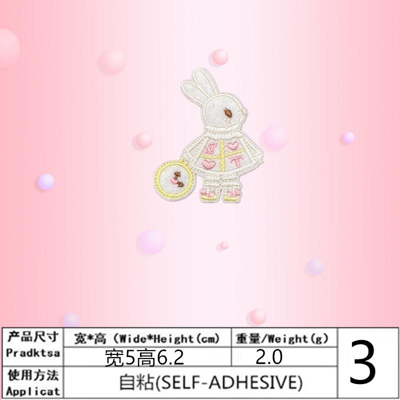 3138755292d2cd08ca53fff782f103