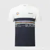 2026 Nueva Camiseta de Carreras Todoterreno Más Vendida, Manga Corta Cuello Redondo, Versátil y Elegante, Talla Europea y Americana, Corte Holgado