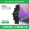 Adecuado para MacBook Apple Air Laptop Batería Proa146614651495150213981706
