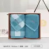 Jialiya Toallas de Algodón Puro Paquete de Dos Caja de Regalo Souvenir Toalla Facial para el Hogar Regalo de Bienestar para Empleados Se Puede Bordar con Logo