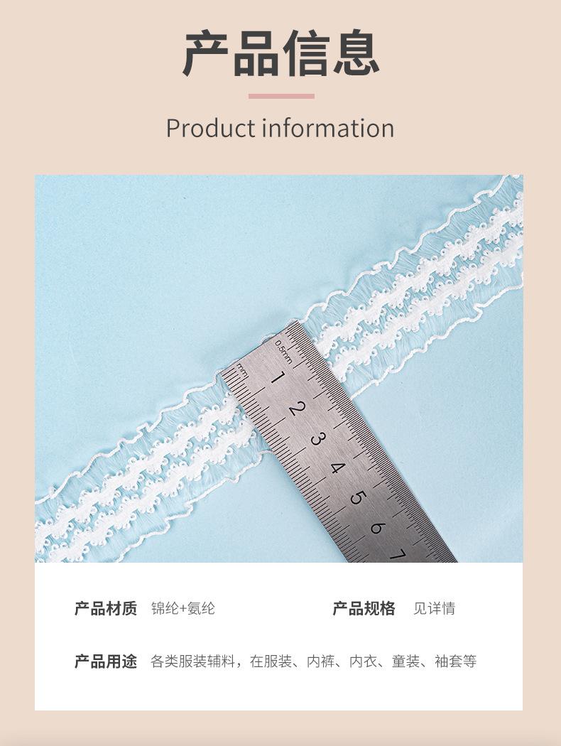 详情页-1_06.jpg