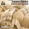 Estilo Princesa Francesa Conjunto Espesso de Lã de Leite Quatro Peças Estilo Capa de Cama Conjunto de Três Peças Lençol de Cama Cobertor Quente de Lã Coral de Inverno