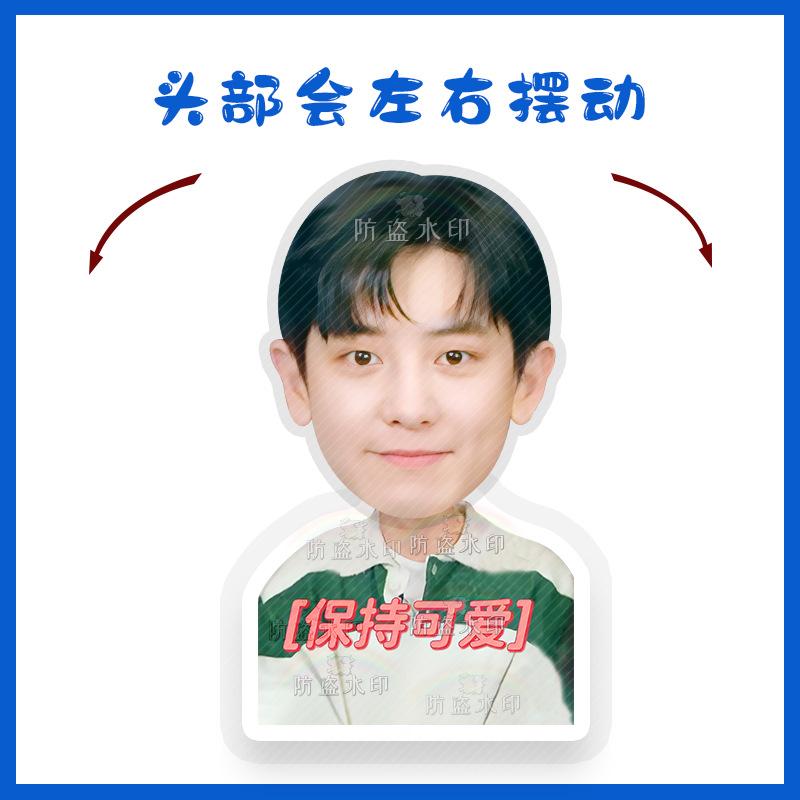 朴灿烈Y03