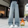 Jeans para Niña Otoño Invierno 2026 Nuevos Pantalones de Pierna Recta Otoño Pantalones para Niños Engrosados Pantalones de Pierna Ancha para Niños Grandes Perforación Caliente Primavera Otoño