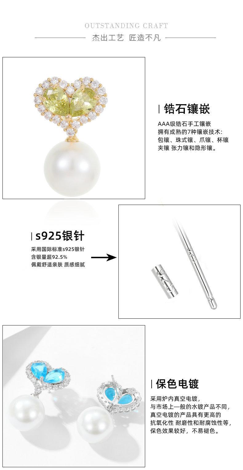 O1CN01EhuAvf1O8migHkLBr_!!3462