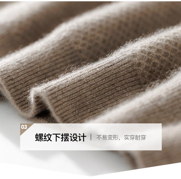 12针蜂窝针-短袖-4_13.jpg