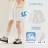 Pantalones de Verano para Niñas Jellybaby para Niños Grandes Pantalones Casuales Transpirables Ropa de Verano para Bebés Estilo Delgado Pantalones Cortos para Niños de Ocho Años