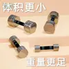 Set de Mancuernas Sólidas y Barra de Acero Puro Tla con Recubrimiento Galvanizado, Peso Ajustable, Portátil, Fitness en Casa, Pequeñas Imperfecciones, para Hombres
