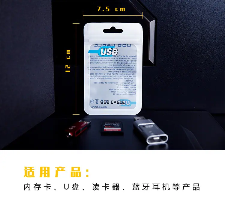 详情页 (6).jpg