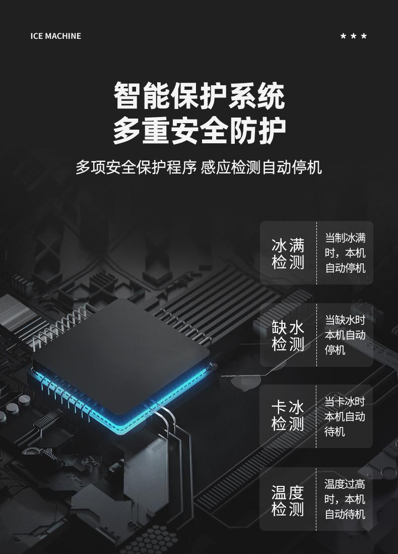 详情页_16.jpg
