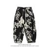 Comercio Exterior Verano Moderno Talla Grande Cordón Cintura Suelta Pantalones Capri Tipo Nabo Pantalones Casuales Adelgazantes Combinables Pierna Ancha Ropa Exterior