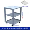 Gabinete de Microfone 12U 9U Tipo Aberto Simples Rack de Áudio para Amplificador de Potência Móvel Aviation 19 polegadas Caixa de Equipamento Ktv