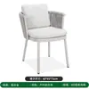 Terraza Balcón Exterior con Vistas Panorámicas, Diseño Moderno de Sofá Exterior Combinado, Juego de Muebles, Sofá para Patio Exterior de Ocio