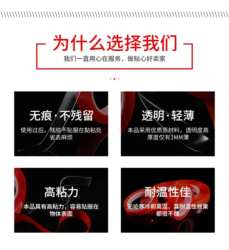 未标题-1_03.jpg