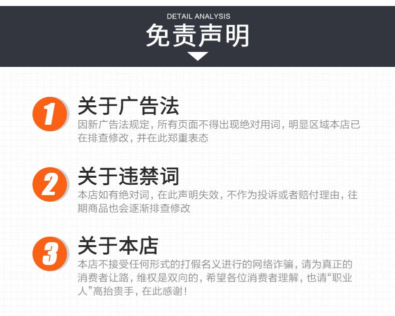 钻石杯切片_14.jpg