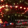 En stock Cadena de Luces LED de Explosiones para Exteriores Decoración de Patio de Ingeniería Luz Desnuda Navideña Luz de Atmósfera Festiva Habitación de Boda Luz de Color