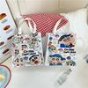 2025 Nueva Bolsa de Viaje de Dibujos Animados Linda para Estudiante, Bolso de Mano de Moda, Bolso de Mano para Bento, Bolsa de Regalo, Souvenir