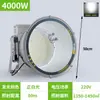 Iluminação de Torre de Guindaste LED Shanghai Yaming 1000W Estrela da Construção Iluminação de Alta Potência Super Casca Holofote para Canteiro de Obras 2000W