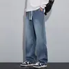 Calça Jeans Americana Cinza Fumê para Meninos na Primavera e Outono, Calça Longa Solta de Perna Larga, Calça Casual Reta Tendência