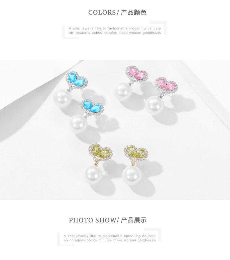 O1CN01wEnz7o1O8mijYYhHx_!!3462