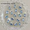 Decoraciones para Uñas con Pedrería Acabado Blanco K9, Pedrería Ovalada sin Base Hielo Azúcar Deslumbrante de Alta Gama, Accesorios de Pedrería para Uñas de Lujo Ligero