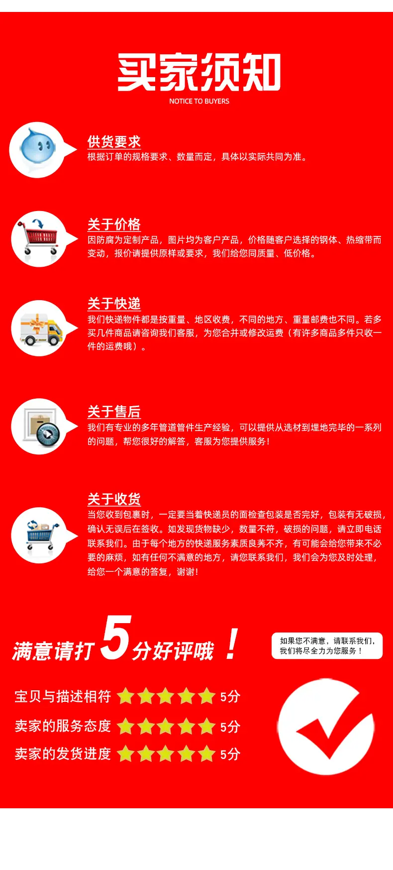 详情_07.jpg