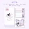 Dibujos Animados Japoneses Nube Linda Canción Escenario de Primavera Colección Combinación Notas Adhesivas Papel de Notas Simple Notas Índice de Recordatorios 6 Estilos