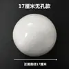 Tampa de Cerâmica para Ralo de Vaso Sanitário Masculino Tampa de Filtro para Vaso Sanitário Acessórios para Vaso Sanitário Divisor Anti-entupimento