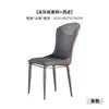 Centenas de cadeiras de jantar minimalistas italianas com um toque de luxo leve e de alta qualidade, encosto em madeira maciça, braços de jantar, cadeiras da moda para uso doméstico, design moderno