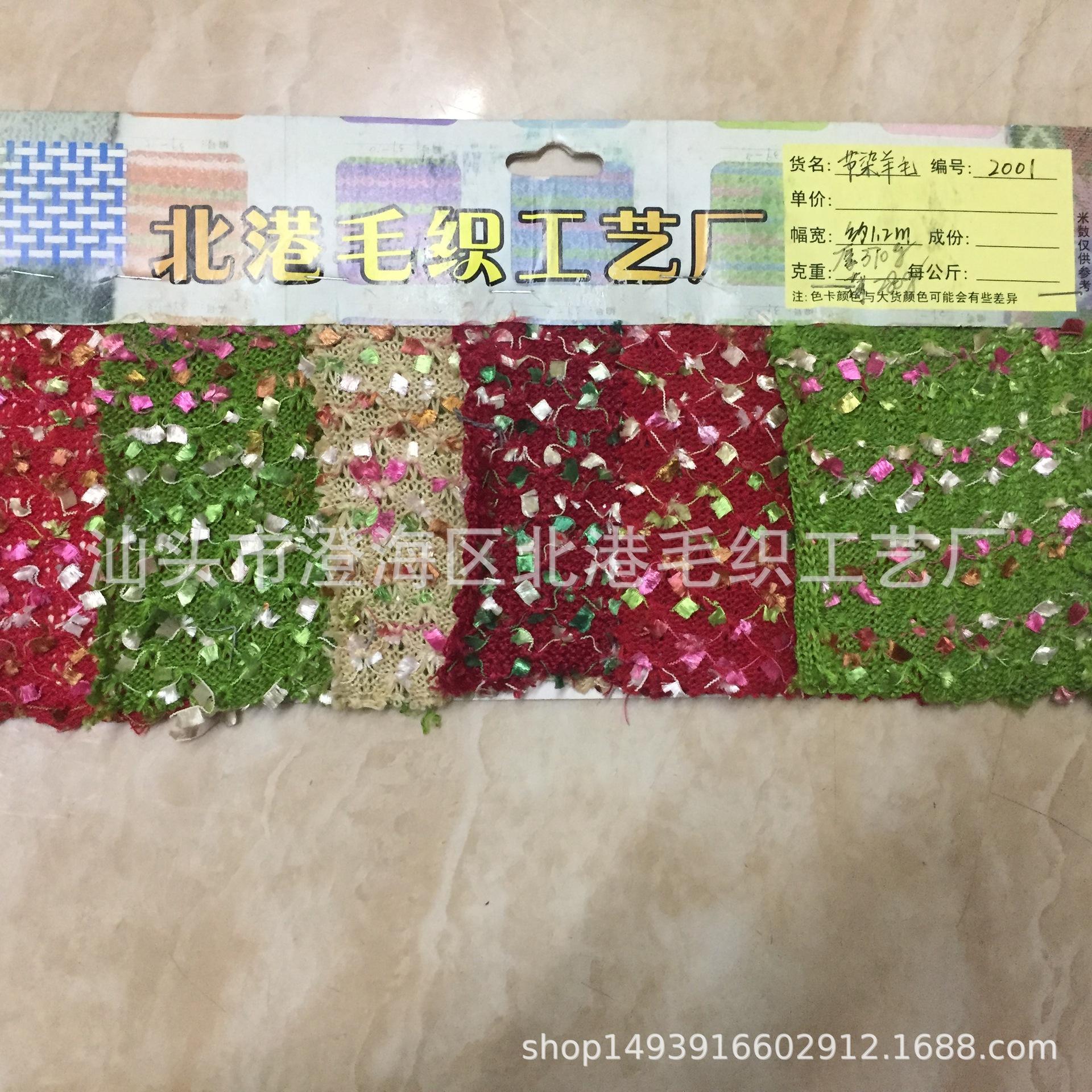 微信图片_201904121600404.jpg