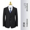 Traje con patrón de bambú traje Ropa de negocios Traje para hombre y mujer Vestido azul Oficina de propiedad Empleado de cuello blanco Ropa de trabajo