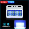 Luz lateral de caminhão com lente multicontas 9D, iluminação forte, chão, 12V24 Volts, luz de pneu de caminhão, lâmpada de largura, lâmpada de cintura