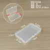 Caixa Plástica Transparente Caixa Quadrada Pequena Caixa Transparente para Protetores Auriculares Longos Caixa de Armazenamento Mini para Joias Caixa de Embalagem para Produtos Pequenos Frete Grátis