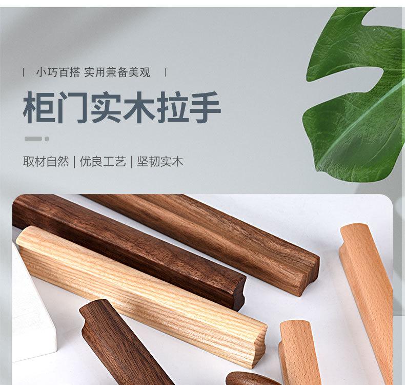 详情_03.jpg
