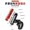 Nova Luz Traseira de Bicicleta com Rotação de 360 Graus, Luz para Bicicleta de Montanha, Luz com Carregamento USB, Luz Traseira de Bicicleta, Equipamento para Pedalar à Noite