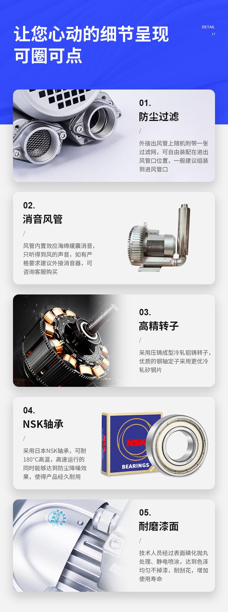 众钛---详情页_05.jpg