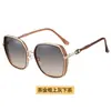 Gafas de Sol Estilo Nuevo 2024 para Mujer, Protección Solar de Gama Alta para Verano, Protección UV, Polarizadas de Alta Definición, Efecto Adelgazante para Caras Grandes
