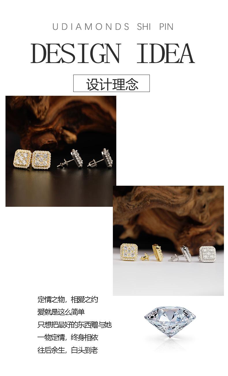 设计理念-恢复的-恢复的-恢复的-恢复的