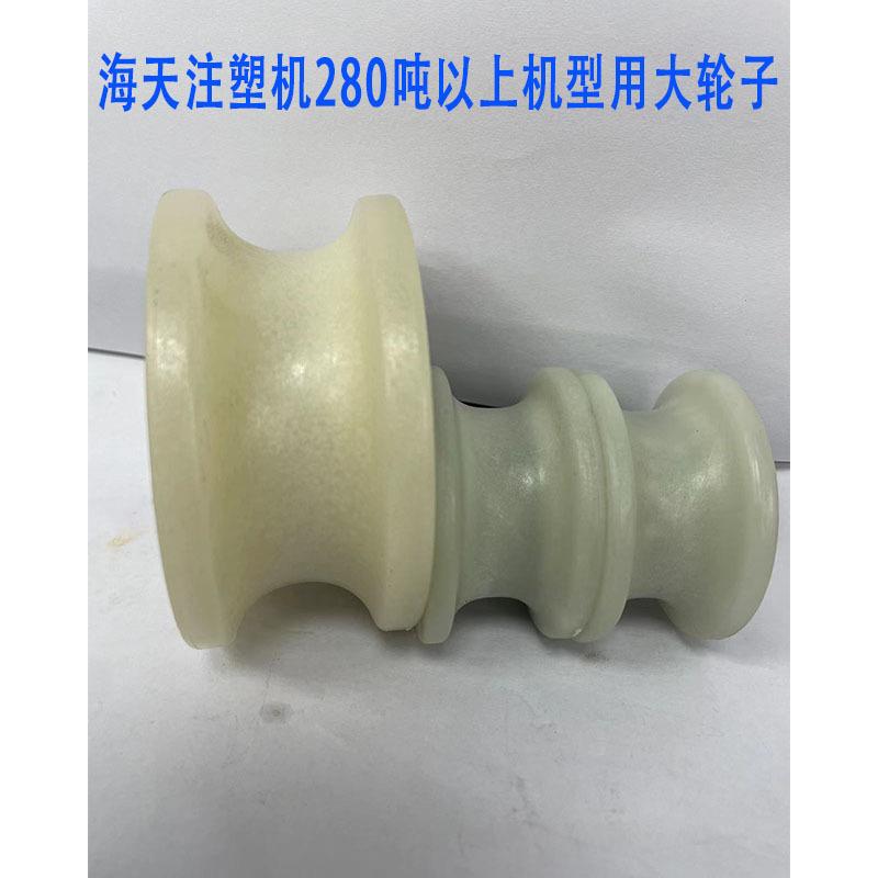 未标题-2