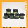 Botella de ungüento redonda de color verde oscuro de 20 ml, botella para crema facial, caja de crema para ojos de 20 g, botella de crema, botella de burbujas pequeñas para mascarilla facial
