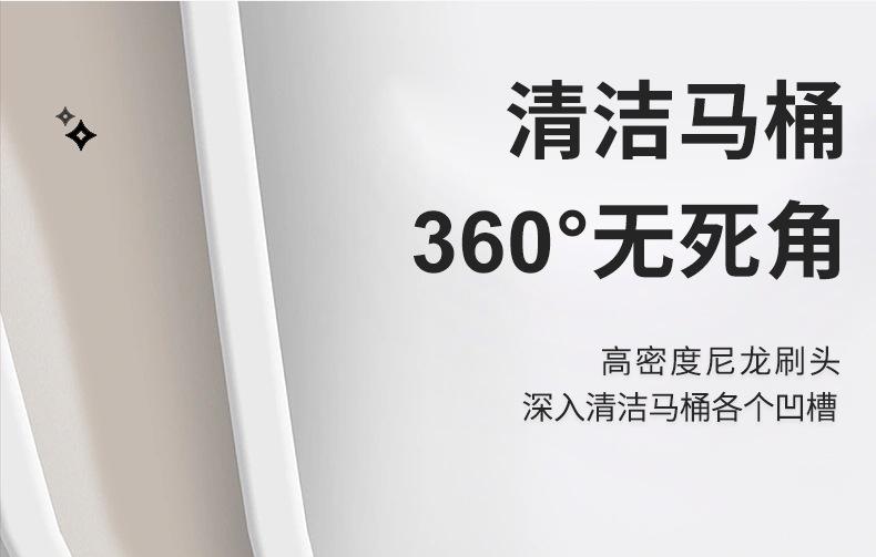 详情_13.jpg