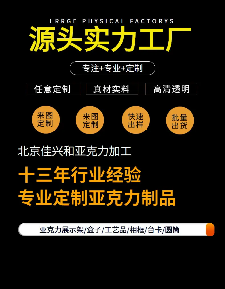 老版详情首页新