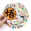 50 pegatinas de decoración de graffiti de personalidad de anime Dragon Ball de dibujos animados para laptop, maletero de coche