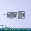 Tapón de Lengüeta de Bloqueo, Tapón de Bloqueo de Cajón, Hebilla de Candado de Código de Esquina, Accesorios para Muebles, Cerradura de Gabinete, Pieza de Bloqueo Grande en Forma de L Engrosada y Elevada