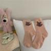 Ioulor Calcetines de Media Caña Lindos de Perro para Primavera en la Nube para Niñas Más Fáciles de Combinar Calcetines de Moda Calcetines Dopamina Zhuji al por Mayor